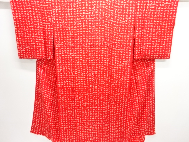 Japanese Kimono / Chirimen Kinsha Silk